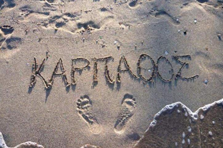Arkasa Karpathos Seafront Paradisos Φοινίκι Εξωτερικό φωτογραφία